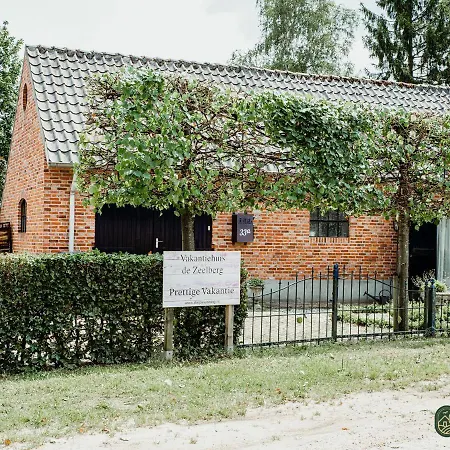 Modern In With Private Garden * 발켄스바드