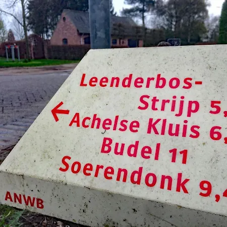 Modern In With Private Garden